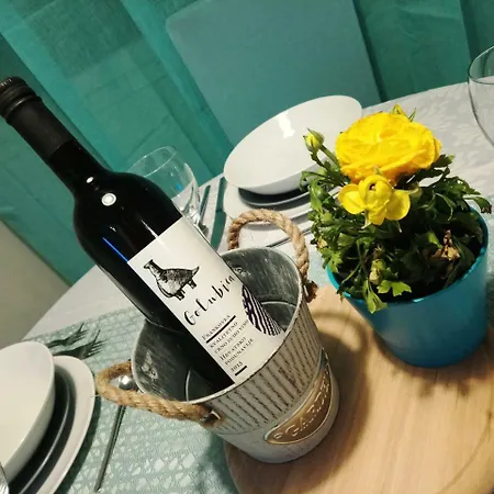 Aquamarine アパート *